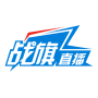 战旗直播金币