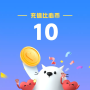 比心钻石